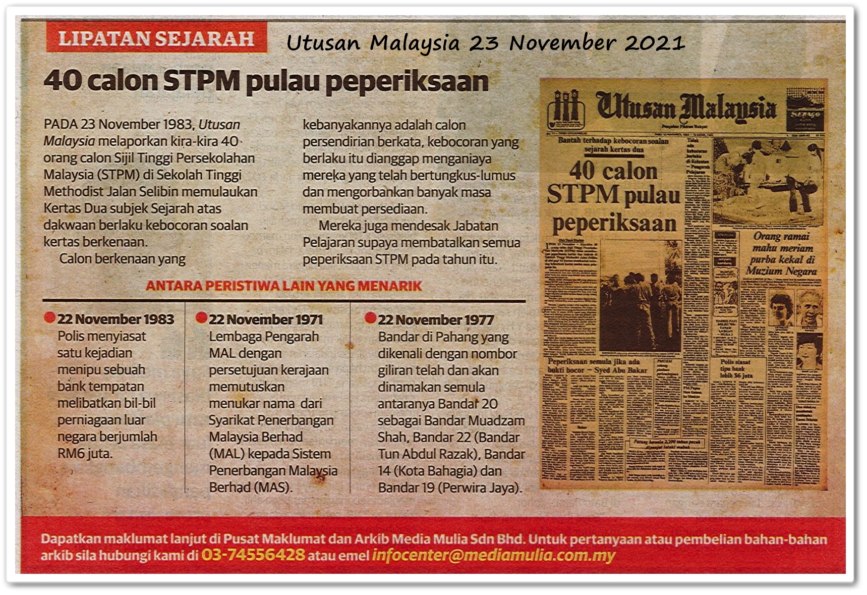 Lipatan sejarah 23 November - Keratan akhbar Utusan Malaysia 23 November 2021