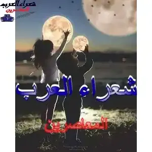 ٱسيا خليل