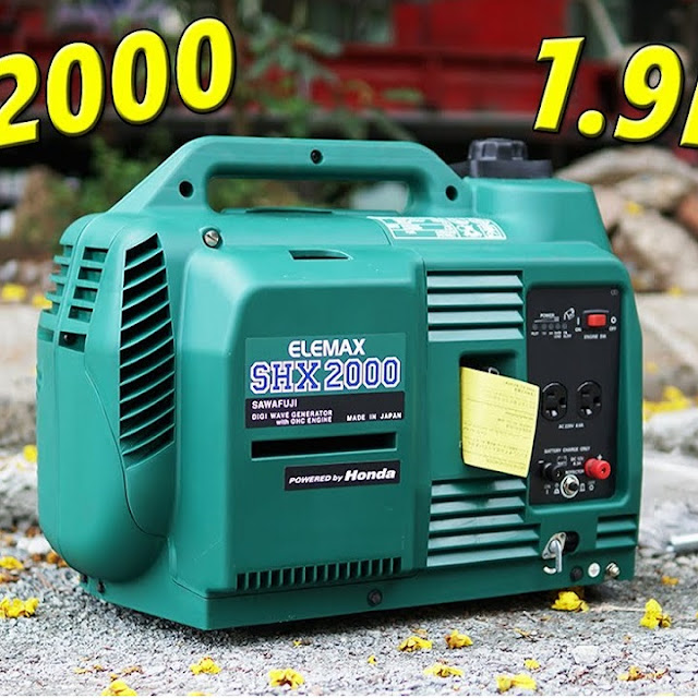 Máy Phát Điện Nhật Bãi Elemax SHX2000 (1.9Kva)