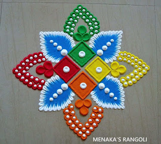 Small Rangoli Designs For Daily
