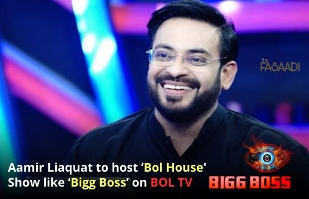 Aamir Liaquat to host ‘Bol House' Show like ‘Bigg Boss’ on BOL TV