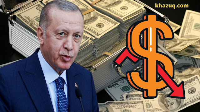 وسائل الإعلام العالمية” ليلة سقـ وط الدولار”..كيف نجح أردوغان في خلط الأوراق وقلب الطاولة على الدولار ؟