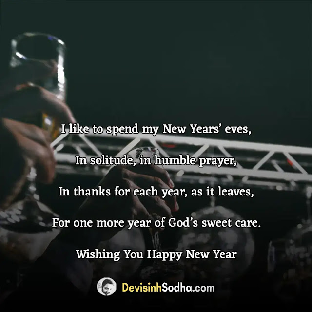 happy new year quotes in english, new year wishes for students, new year wishes for loved one, happy new year wishes sms messages, happy new year wishes for family, happy new year wishes for friends, happy new year wishes sms messages, happy new year short sms