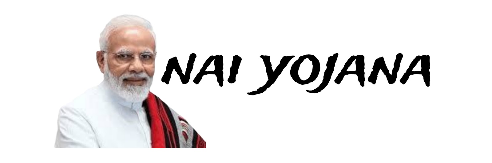 Nai yojana