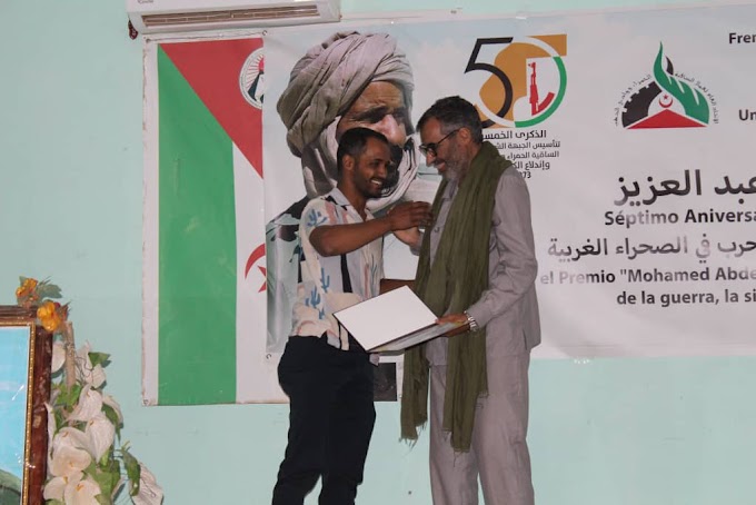 Gobierno saharaui otorga a ECS el premio al mejor medio de comunicación emergente por sus trabajos periodísticos sobre el Sáhara Occidental