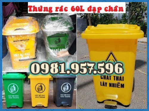 Thùng rác công cộng, thùng rác đạp chân lớn, thùng rác bánh xe