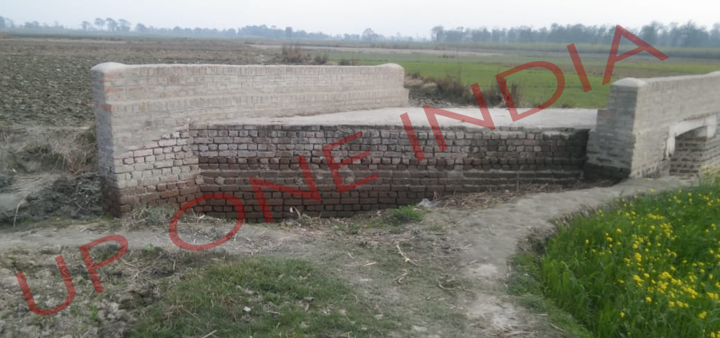Maharajganj-SISWA: एक अनोखी पुलिया जिसे देखते रह जाएंगे आप