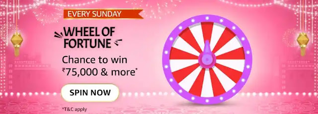 Amazon Every Sunday wheel of fortune quiz answers