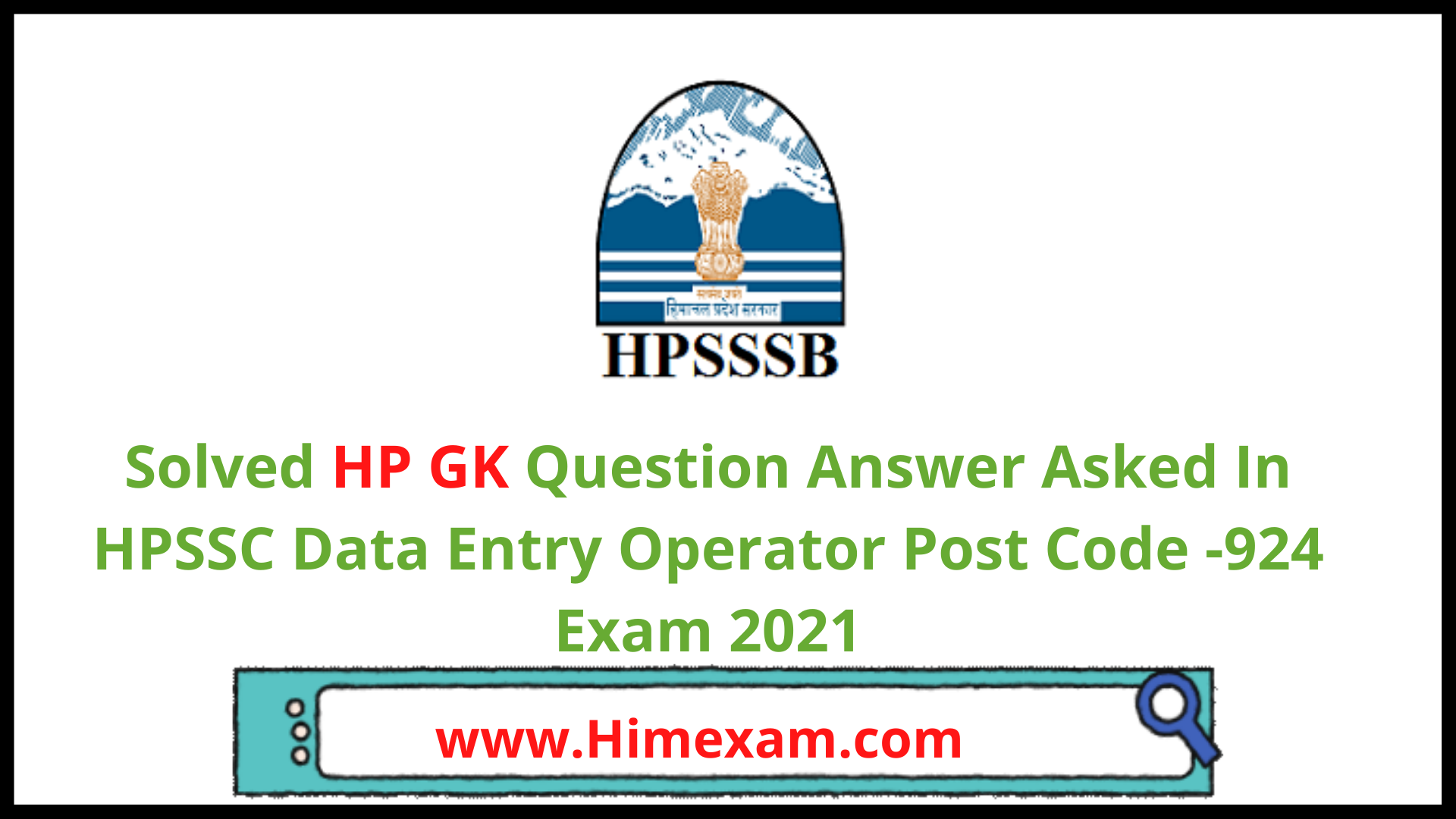 Solved HP GK Question Answer Asked In HPSSC Data Entry Operator Post Code -924 Exam  2021