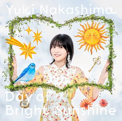 Yuki Nakashima - Day of Bright Sunshine | The Strongest Sage with the Weakest Crest Ending Theme Song