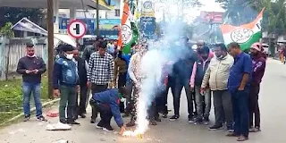 dinhata tmc