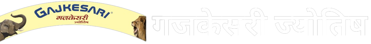 Chetan Gajkesari