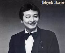 Nobuyuki Shimizu