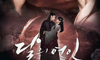 Moon Lovers: Scarlet Heart Ryeo