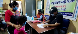 নারীদিবস