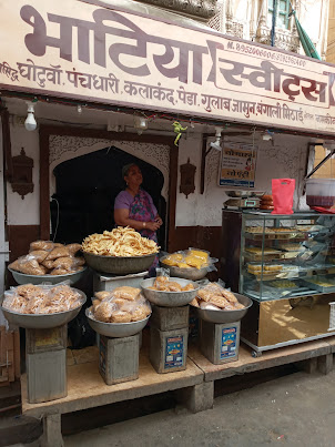 "Bhatia Sweets" shop in Sadar Bazaar of Jaisalmer.