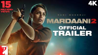 Mardaani 2014 Hindi Full Movies Free Download 480p BluRay