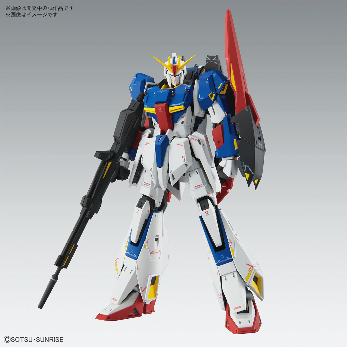 MG-1/100-ZETA-GUNDAM-VER.KA-02