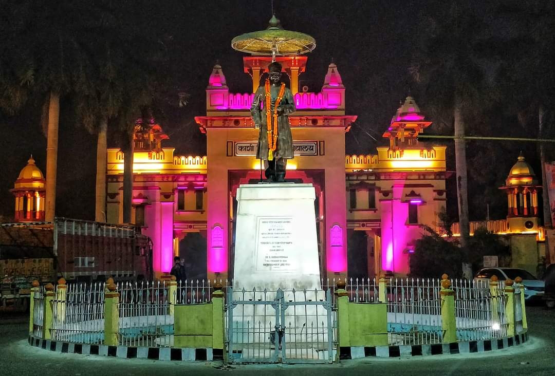 143 positions are open for recruitment in this BHU department