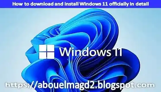 download and install Windows 11 officially