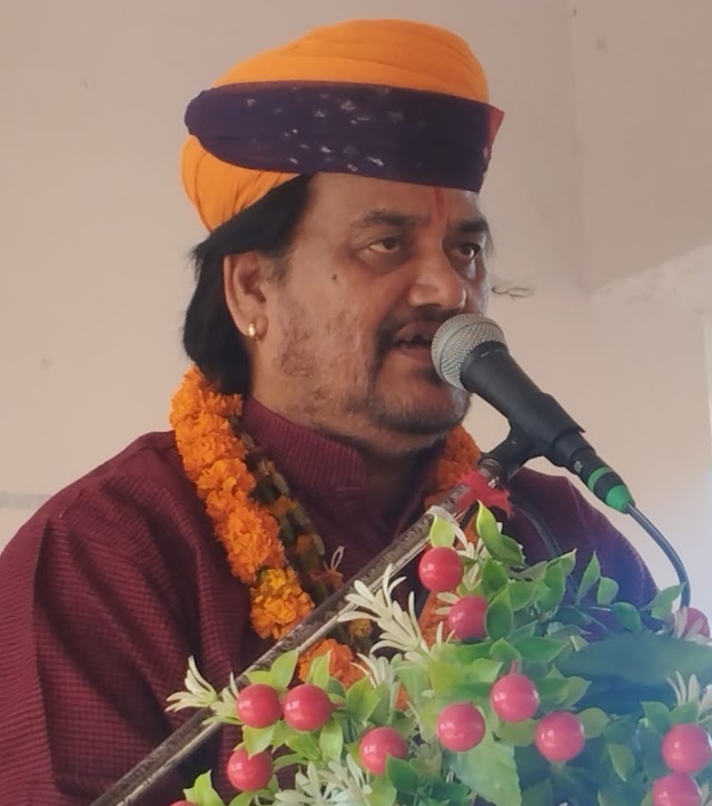 सतबहिनी झरना तीर्थ में महायज्ञ का चौथा दिन Kandi 