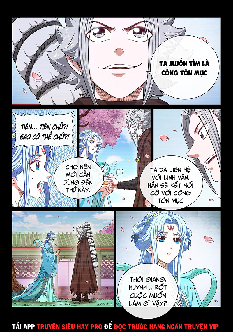Ta Là Đại Thần Tiên chapter 423 - Trang 12