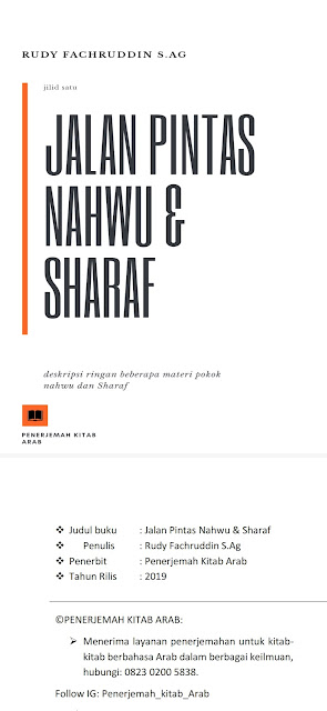 Pdf Jalan Pintas Nahwu & Sharaf