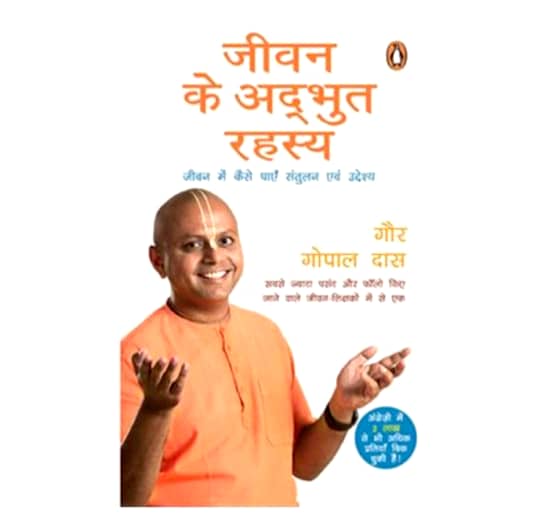 Jeevan-ke-Adbhut-Rahasya-Book-PDF-download