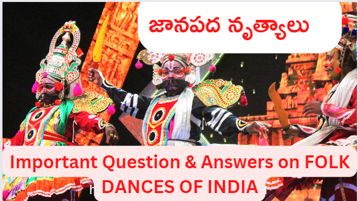 FOLK DANCES OF INDIA