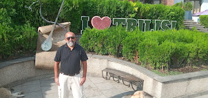 " I Love Tbilisi " sign.