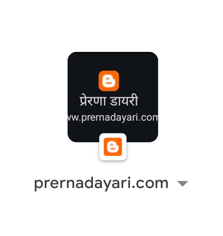 चित्र