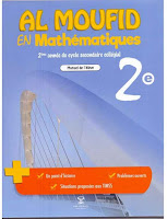 AL MOUFID En Mathématiques - 2eme Année Collège BIOF - Manuel Elevé - PDF