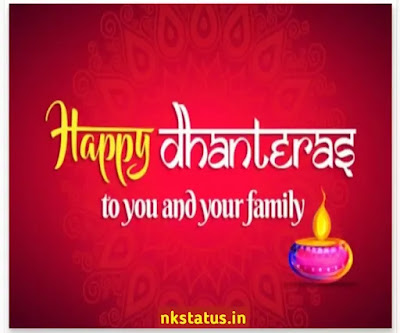 Happy Dhanteras 2021 wishes with fireworks images HD in English