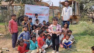 मिश्रा सोशल स्किल्स क्लब जो की एक सामाजिक संस्थान है और पटना में अलग अलग तरीकों से जरूरतमंद लोगों तक पहुंच कर उनकी मदद कर रही है।