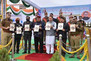 CM Pushkar Singh Dhaami announced 6000rs to hone guards jawaan