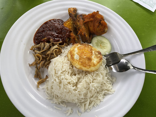 Thohirah Restaurant Jalan Kayu Sengkang