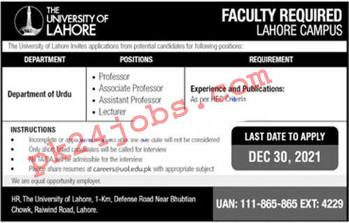 University of Lahore Jobs 2022 – Today Jobs 2022