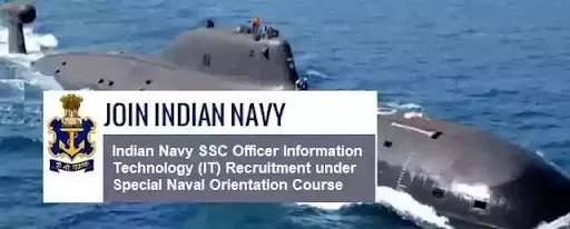 Indian Navy SSC Officer IT Special Naval Orientation Course