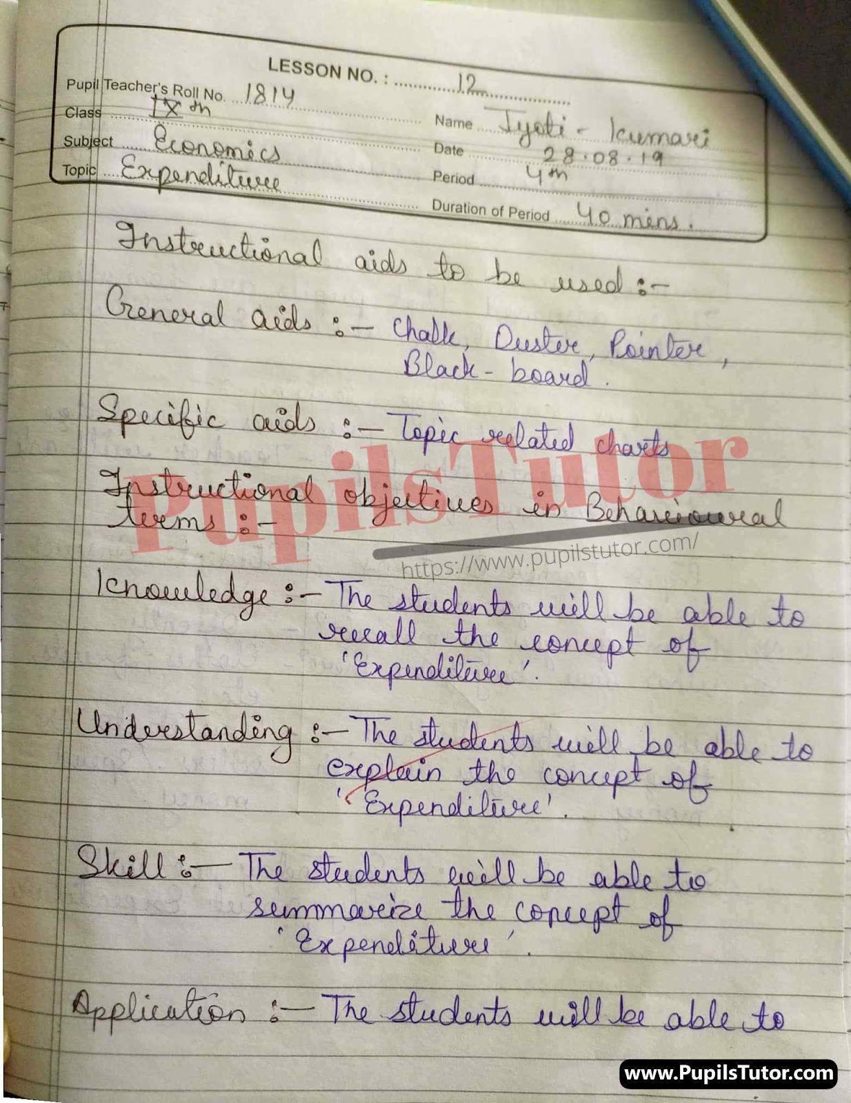 Expenditure Lesson Plan – (Page And Image Number 1) – Pupils Tutor