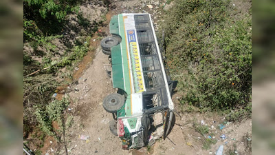 Hrtc bus accident Bilaspur jukhala