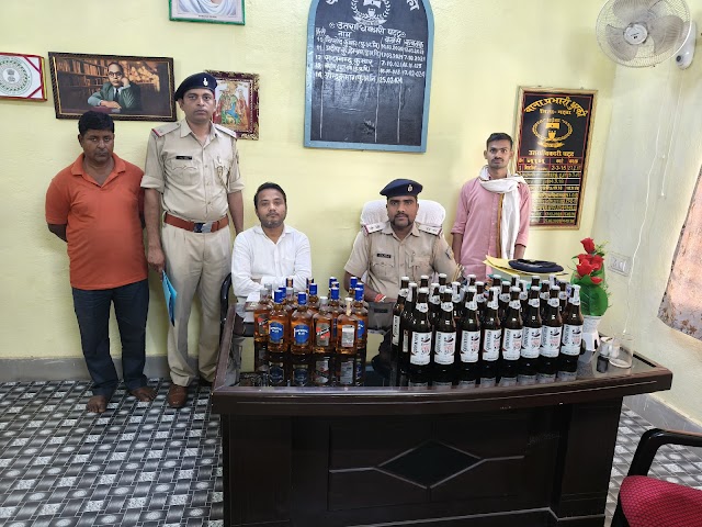 अवैध विदेशी शराब के दो कारोबारी को पुलिस ने किया गिरफ्तार Garhwa 