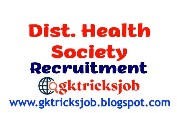 Nutrition Assistant Vacancy | Botad health Dep. Bharti | Gatishil Gujarat Bharti | gktricksjob