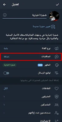 صورة توضيحيه