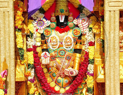 Venkateswara Swamy Pics Download