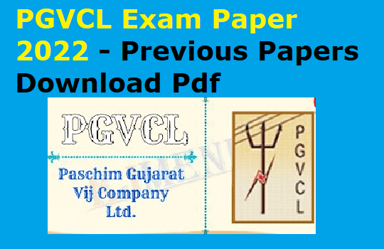 PGVCL Exam Paper 2022