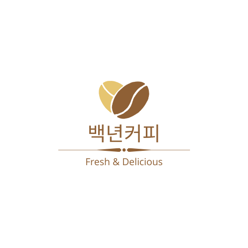 백년커피