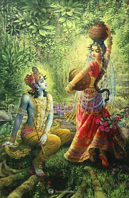 lord krishna images and wallpaper, cute krishna pics for wallpaper - कृष्ण भगवान के फोटो डाउनलोड, most beautiful images of lord krishna hd - कृष्ण भगवान के वॉलपेपर, lord krishna images hd 1080p - राधा कृष्ण वॉलपेपर, lord krishna images wallpaper - राधा कृष्ण वॉलपेपर डाउनलोड, lord krishna images hd - जय श्री कृष्णा फोटो hd, most beautiful images of lord krishna hd - श्री कृष्ण फोटो गैलरी, lord krishna images drawing - श्री कृष्ण भगवान का सुंदर फोटो, lord krishna wallpaper hd - कृष्ण भगवान की फोटो hd, lord krishna wallpaper images - कृष्ण कन्हैया के फोटो, lord krishna wallpaper hd download - कृष्ण कन्हैया की फोटो डाउनलोड