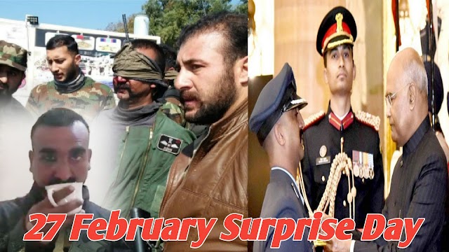 Reality Of Indian Air Force Pilot Abhinandan 27 February Surprise Day 