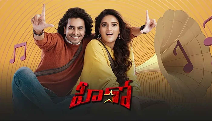 Hero (2022) Telugu Movie Leaked Online by Tamilrockers for free Streaming and Downloading: eAskme