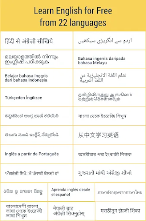 spoken english classes online,spoken english guru,spoken english pdf,spoken english practice,spoken english classes near me,spoken english course online,spoken english in tamil,spoken english book,spoken english course near me,spoken english classes,spoken english,spoken word,spoken english,spoken word poetry,spoken language,spoken english classes online,spoken sanskrit,spoken english guru,spoken,learn spoken english online,learn spoken english online free,learn spoken english through tamil,learn spoken english at home,learn spoken english app,learn spoken english pdf,learn spoken english free,learn spoken english,learn english grammar,learn english free,learn english vocabulary,learn english online free,learn english conversation,learn english online,